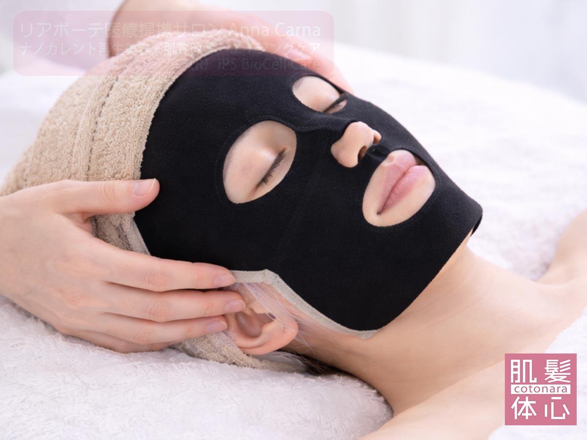 痛みが少ないナノカレント全顔施術の流れ｜切らない・注射しない・ダウンタイムなし