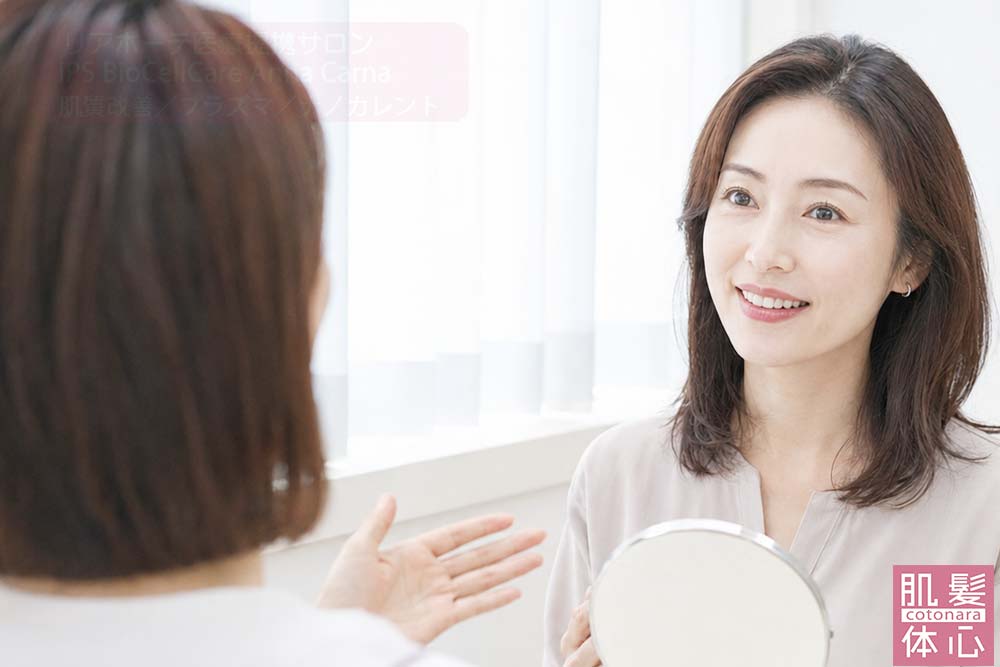 切らないナノカレント全顔リフトアップの鍵はコラーゲン生成｜たるみ・フェイスラインを整える FACE RE:DESIGN 南青山AnnaCarna